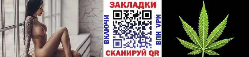 Наркошоп Нурлат ГАШИШ МАРИХУАНА COCAIN Мефедрон