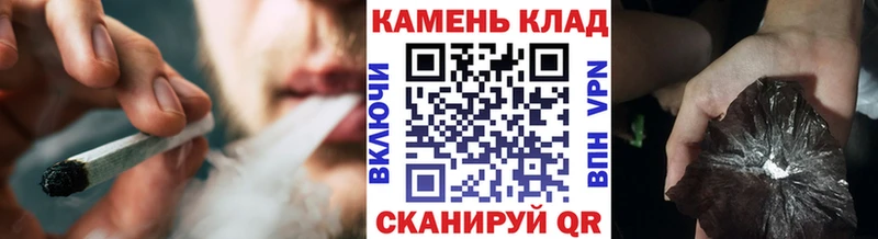 Гашиш AMNESIA HAZE  нарко площадка Telegram  Нурлат 