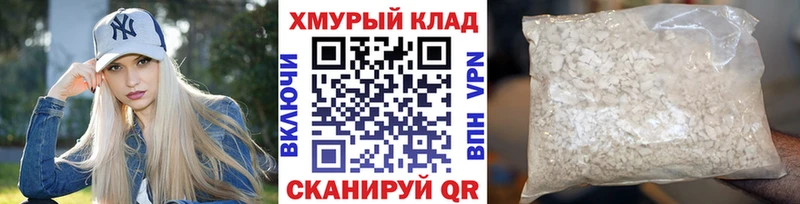 Героин афганец  MEGA   Нурлат  купить наркоту 