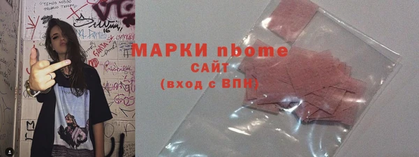 меф Алексеевка