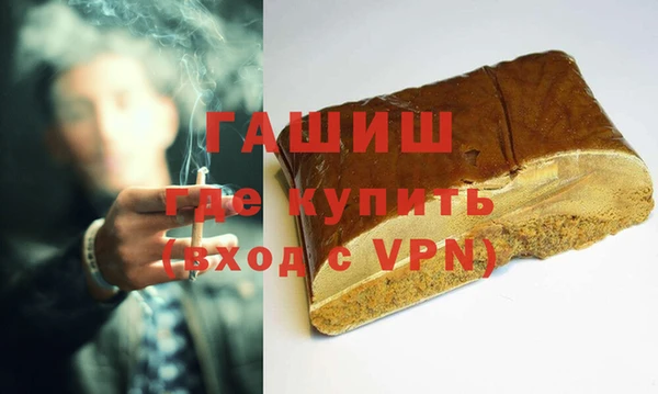 меф Алексеевка