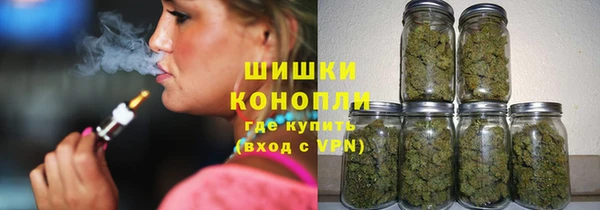 трава Алексин