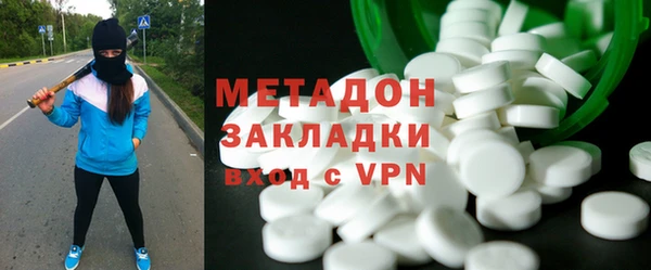 меф Алексеевка