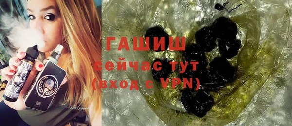 кристаллы Алзамай