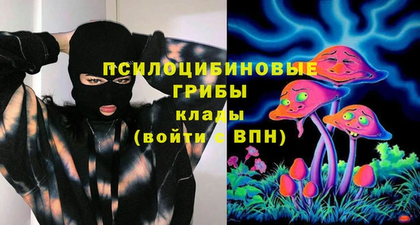 кристаллы Алзамай