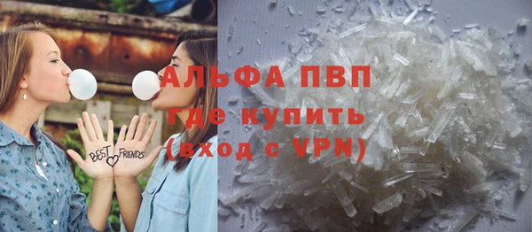 меф Алексеевка