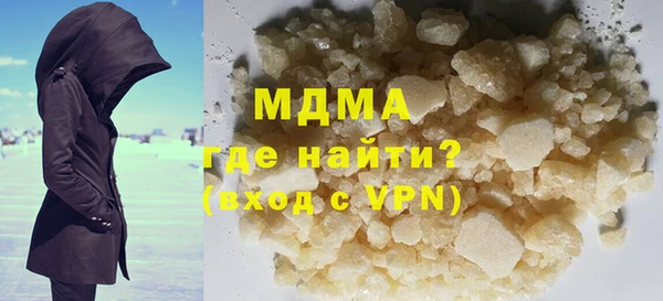 трава Алексин