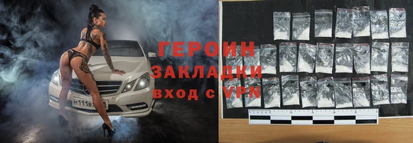 меф Алексеевка