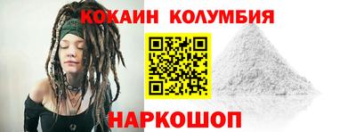 мескалин Дубна