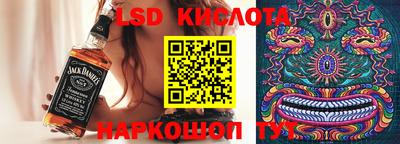 мескалин Дубна
