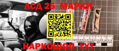 меф VHQ Донецк