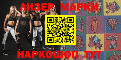 мяу мяу кристалл Донской
