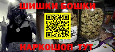 меф VHQ Донецк