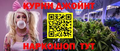 мескалин Дубна