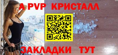 мескалин Дубна