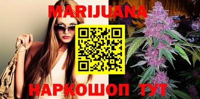 мяу мяу кристалл Донской