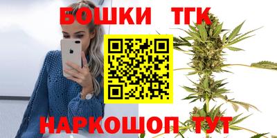мяу мяу кристалл Донской