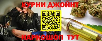 мескалин Дубна