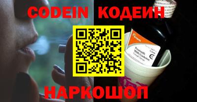 меф VHQ Донецк