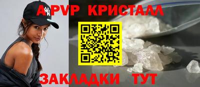 мескалин Дубна