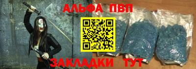 мескалин Дубна
