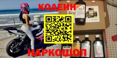 меф VHQ Донецк