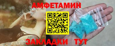 мескалин Дубна