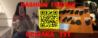меф VHQ Донецк