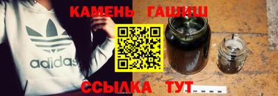 меф VHQ Донецк
