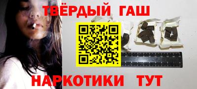 мяу мяу кристалл Донской