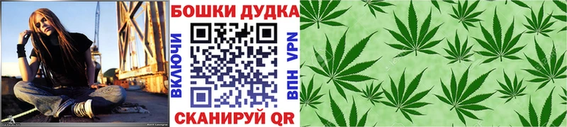 МАРИХУАНА Ganja Нурлат